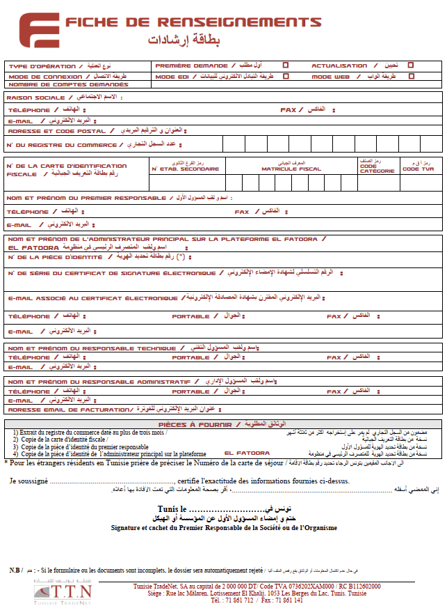 fiche de renseignement TTN