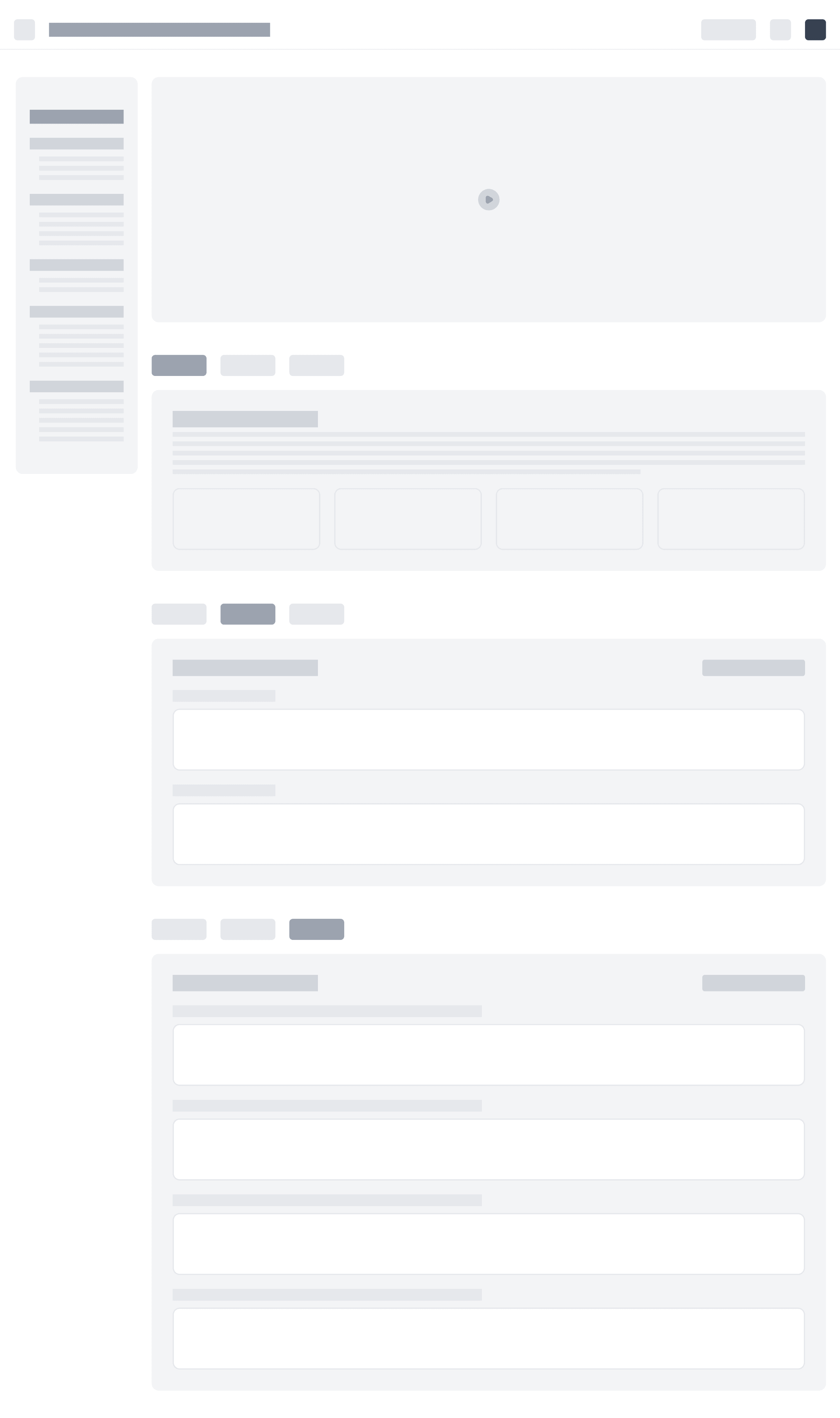 low-fi-course video page