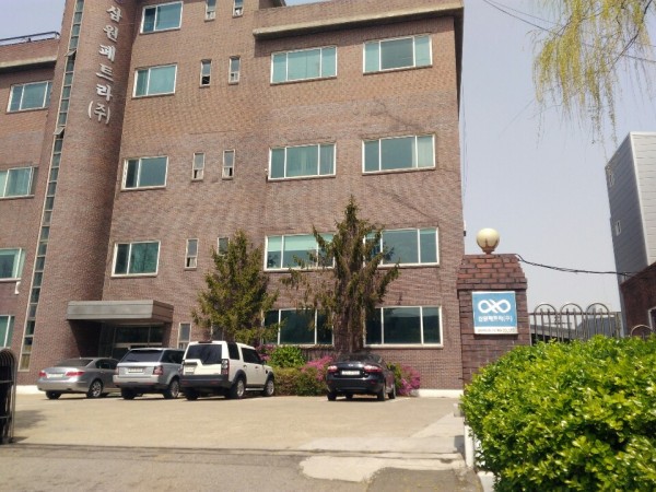 남동공단공장경비업체