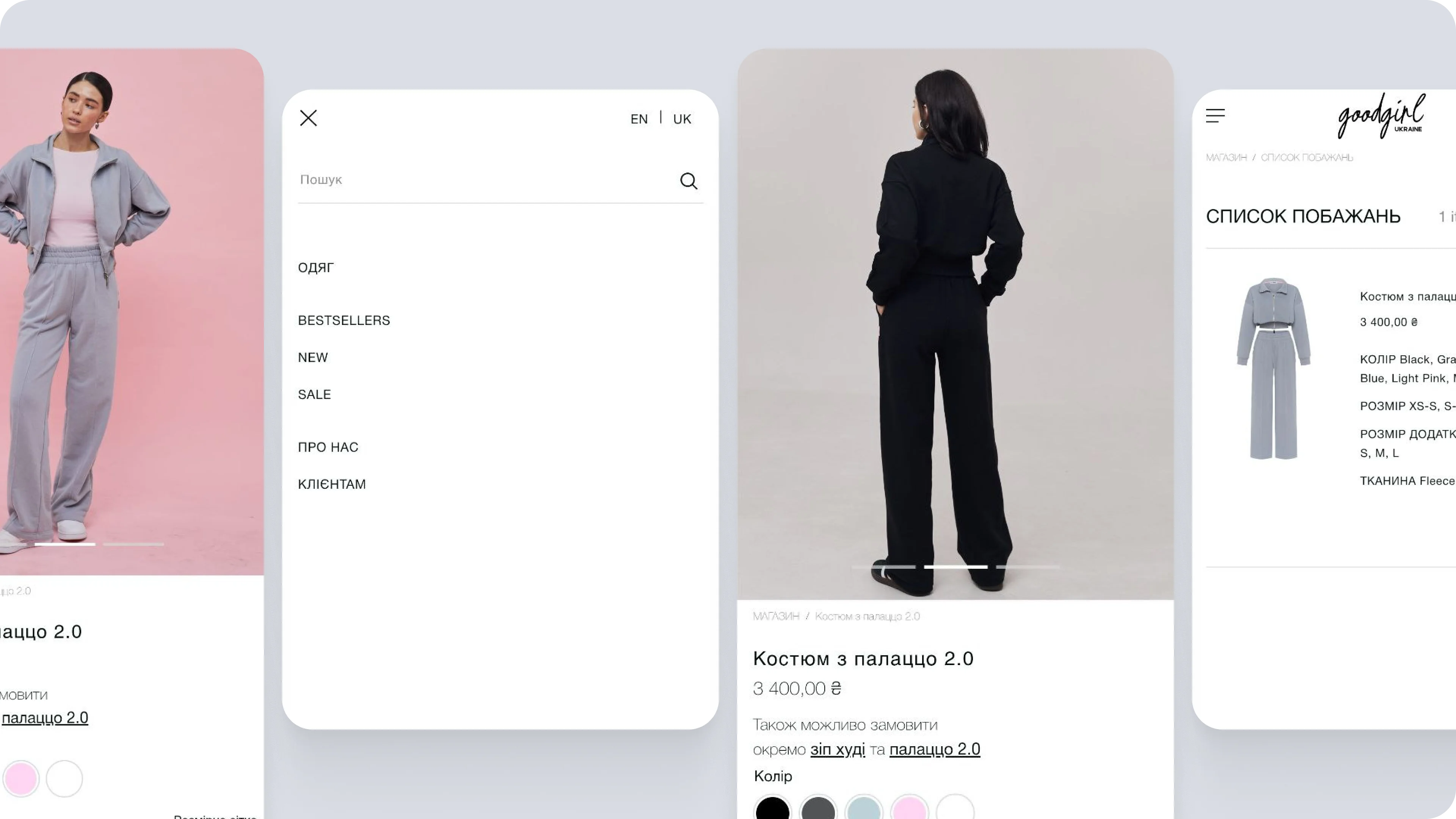 Grid of fashion product cards showing multiple color options, styles and prices to support easy browsing.