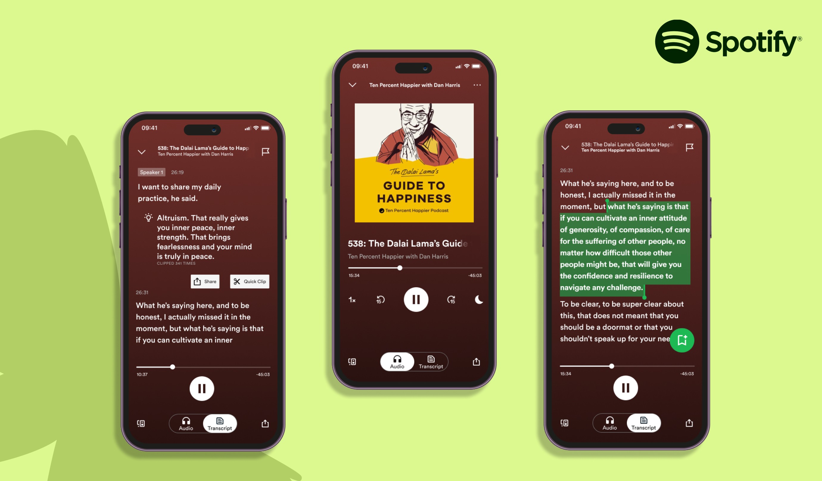 The image featured in the middle of the about us page