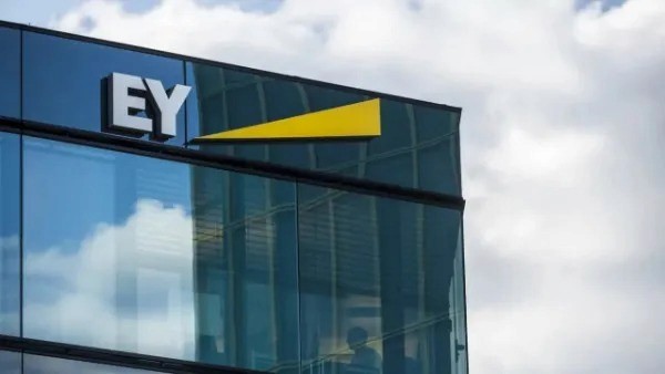 Analyst Engineer – EY Hiring