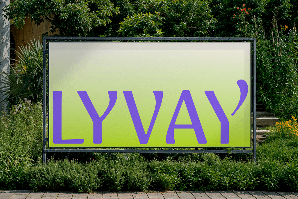 Lyvey Logo Signage