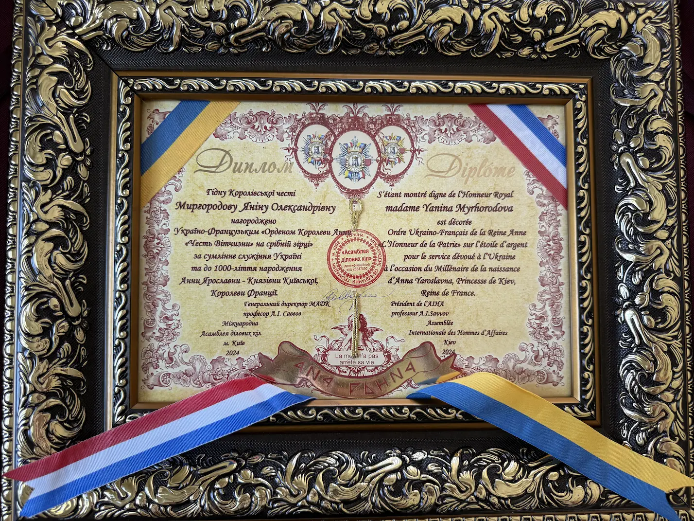certificate permanent PMU make up