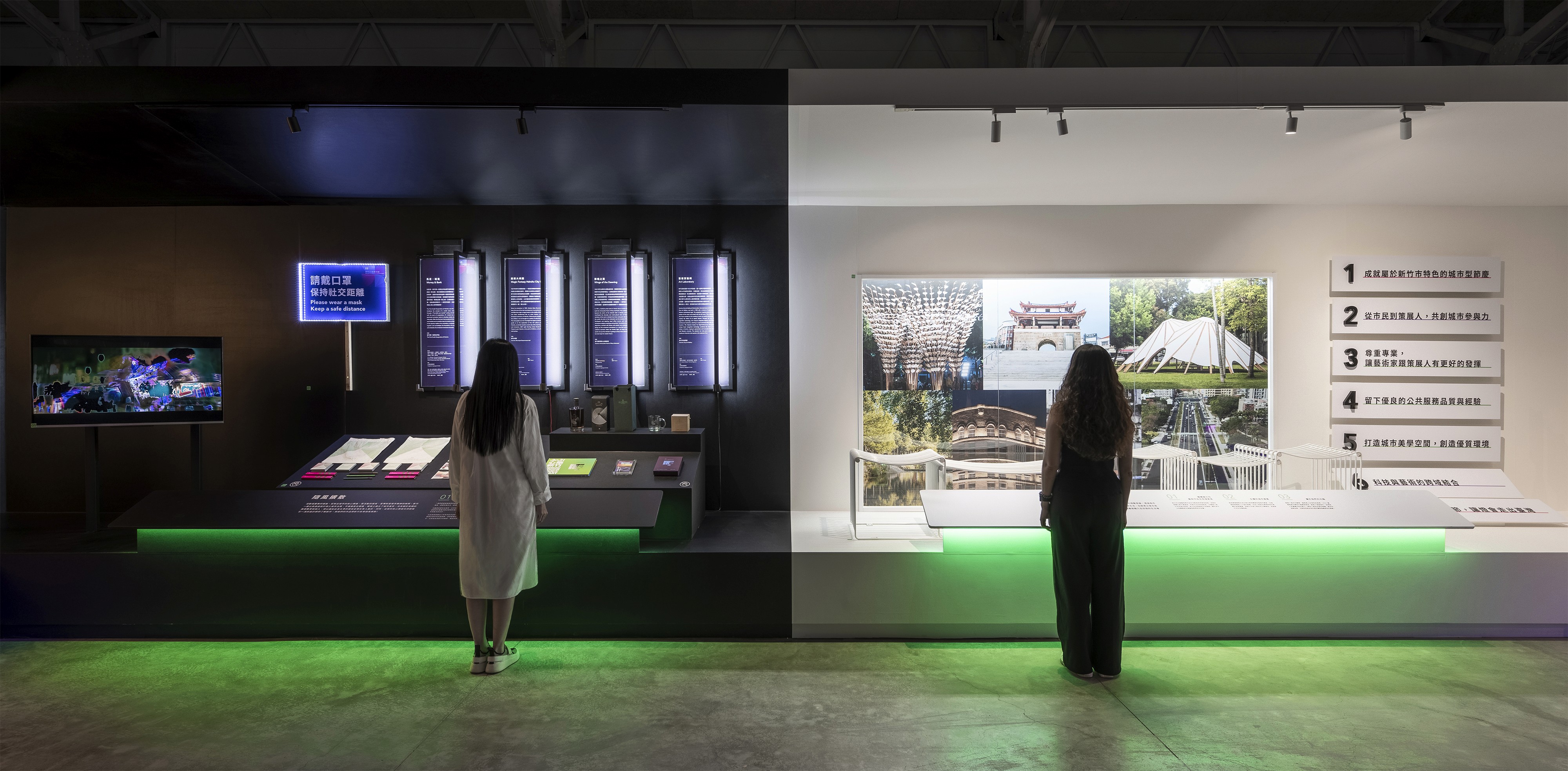 Light to Lights 光臨盛宴 | Exhibitions | visual | 風 Livehouse 新竹市東區東大路一段 1 號 | 3/3 TRIO DESIGN 三分之三設計