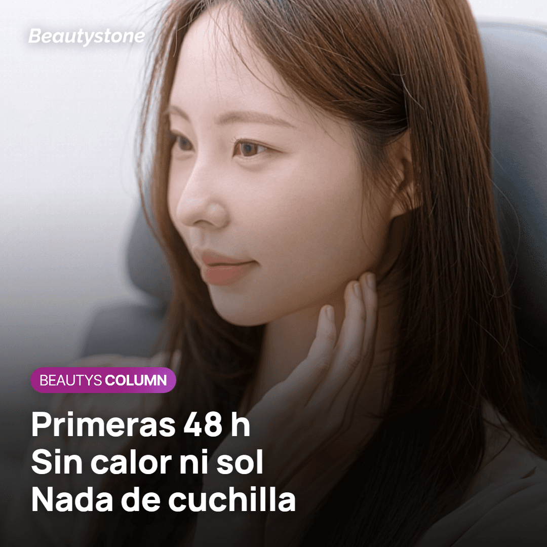 Cuidados antes y después para prevenir la foliculitis