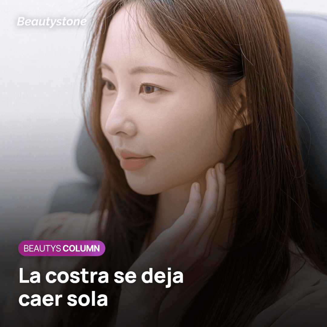 Costra fina tras la eliminación de un tatuaje con PicoWay