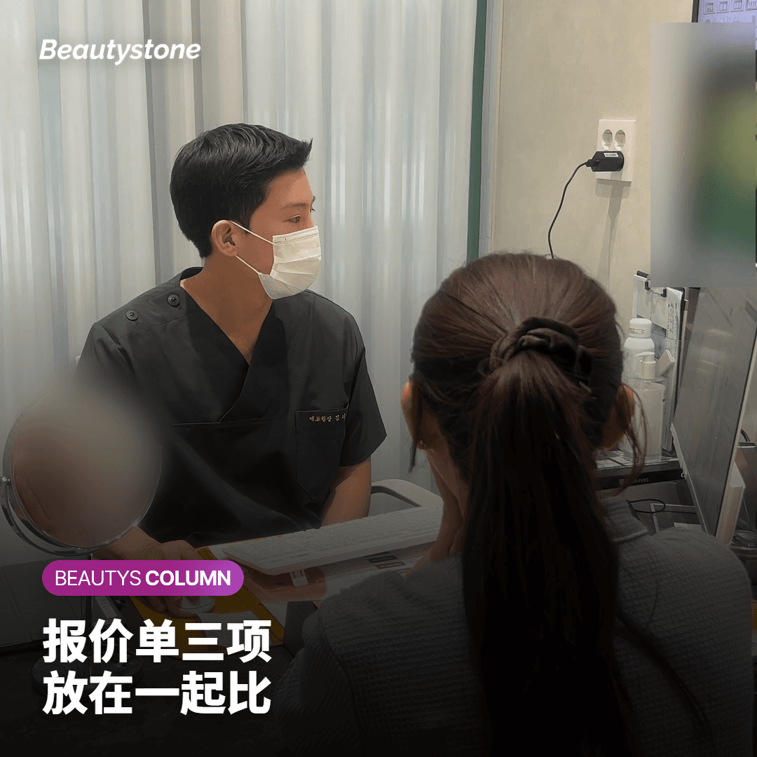 是松弛还是凹陷，处理范围会不一样吗？