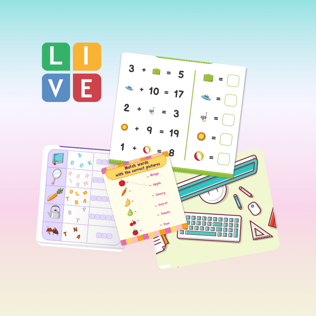 اوراق العمل التفاعلية