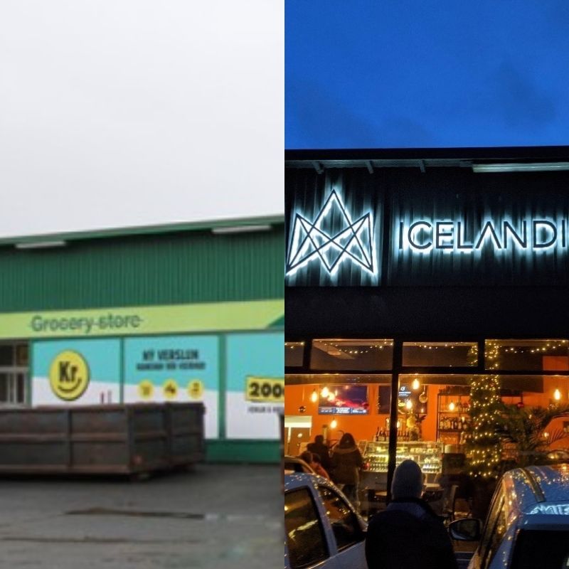 Before-and-after view of the Lava Show premises in Vík, transformed from a grocery store into the original Lava Show location.