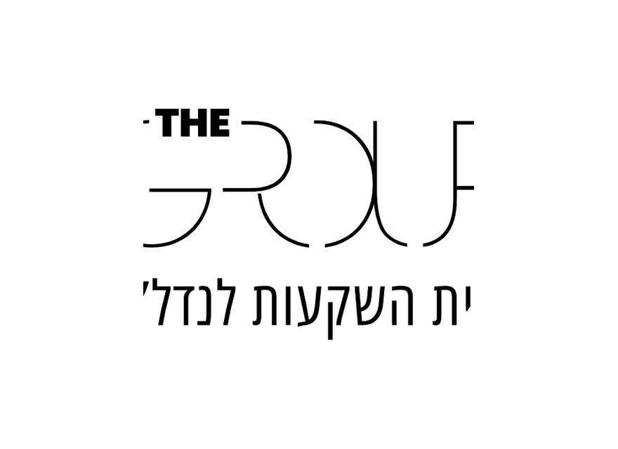 The Group בית השקעות לנדל״ן