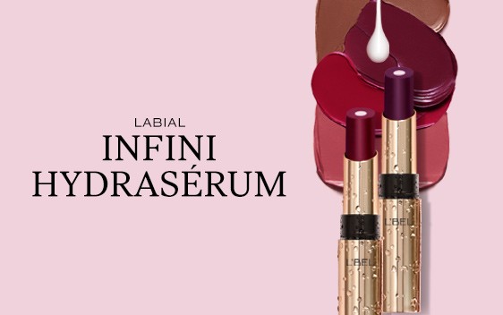 Labial Infini Hydrasérum extrahidratante