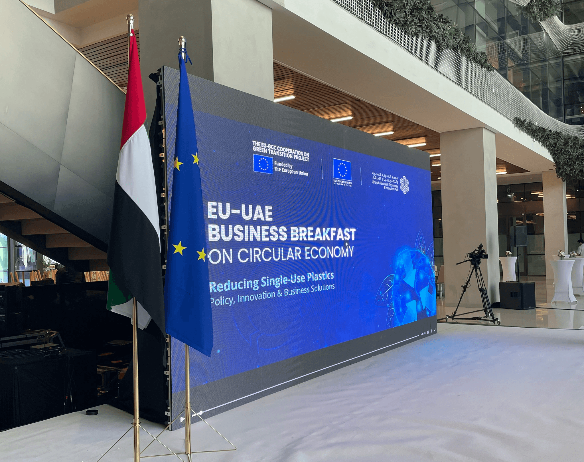 eu uae business breakfast on circular economy