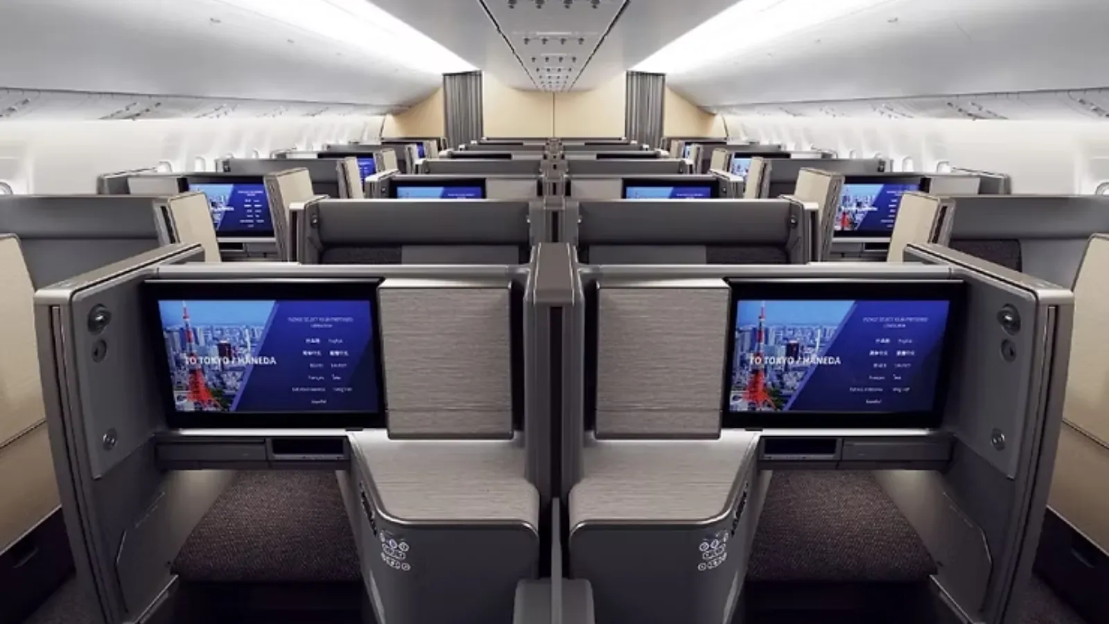 ANA (All Nippon Airways)
