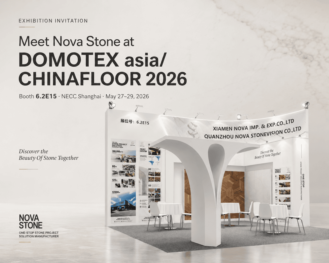 Nova Stone booth at DOMOTEX asia CHINAFLOOR 2026, NECC Shanghai, Booth 6.2E15