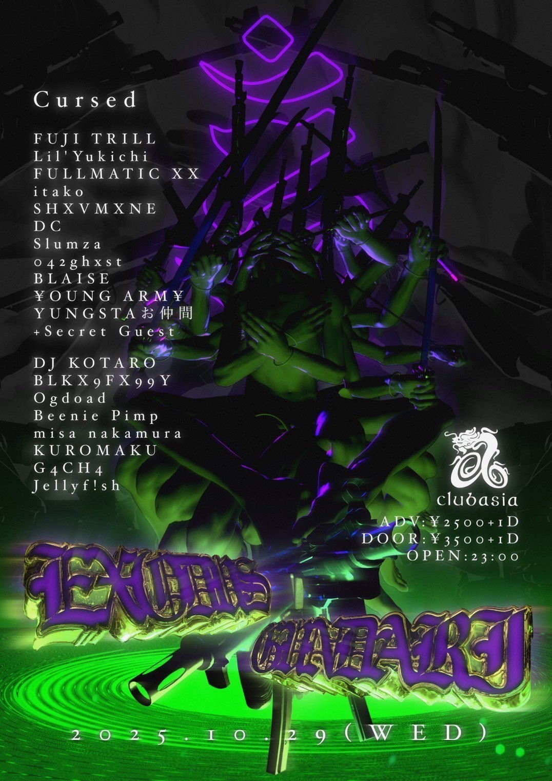 LAST　LIVE　2017．09．29　SHIBUYA　club　asia『渋 LAST LIVE 2017．09．29 SHIBUYA club asia『渋 LAST LIVE 2017