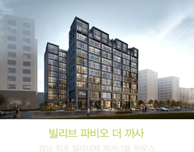 레퍼런스