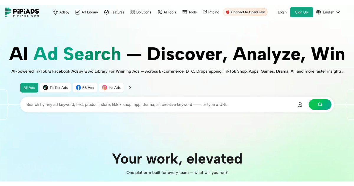 PiPiADS homepage