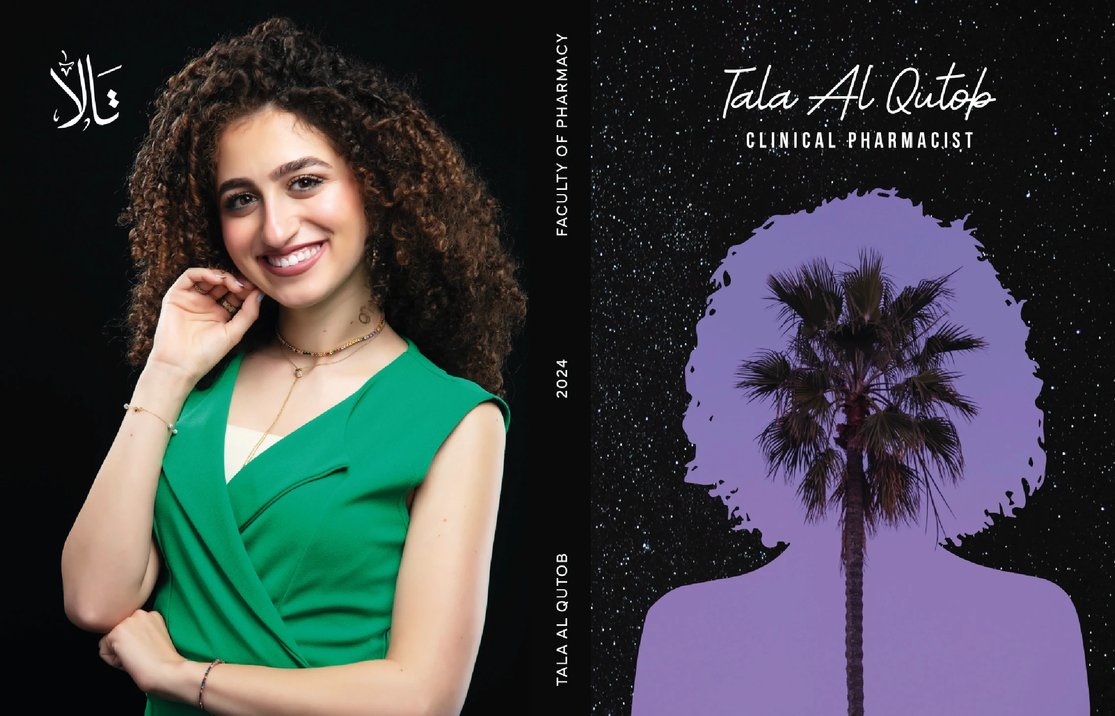 graduation book for a girl wearing green dress and stars on background and shape for a curly hair girl and palm tree and purple sky made by kkdesign.io