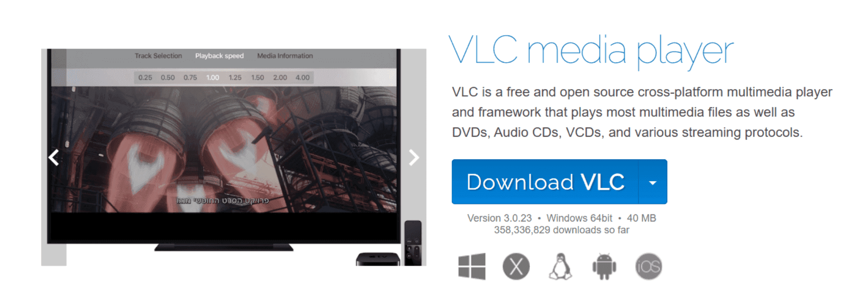 Windows 11 で DVD を再生している VLC Media Player