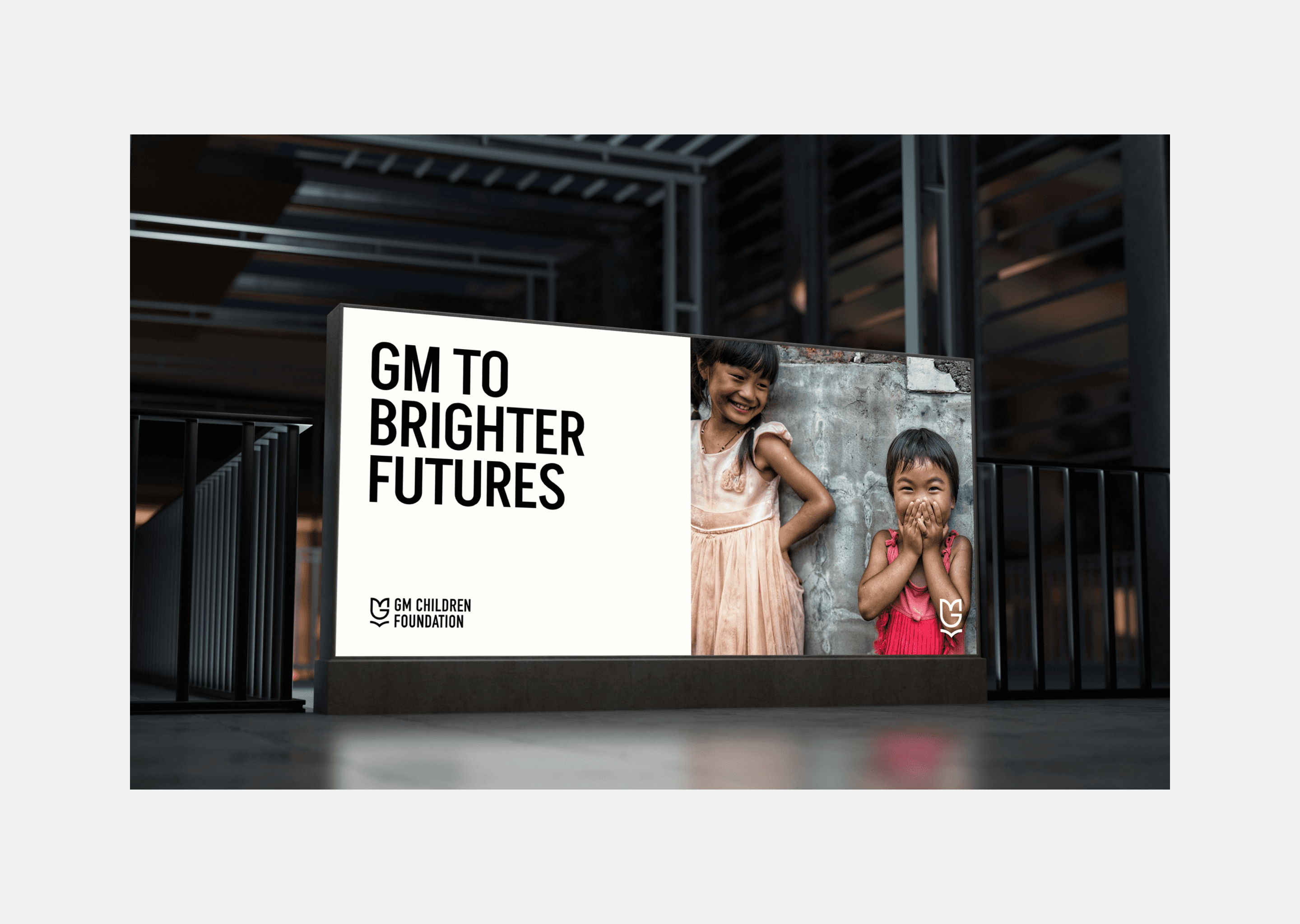 Advertising mock up of branded asset