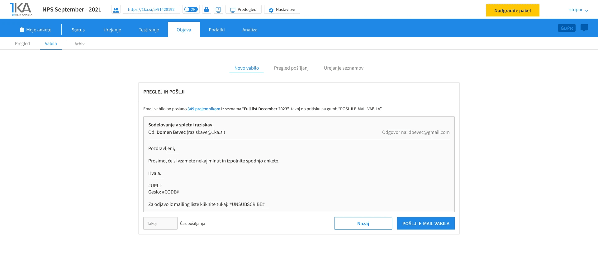 1ka invitation system - review email invite