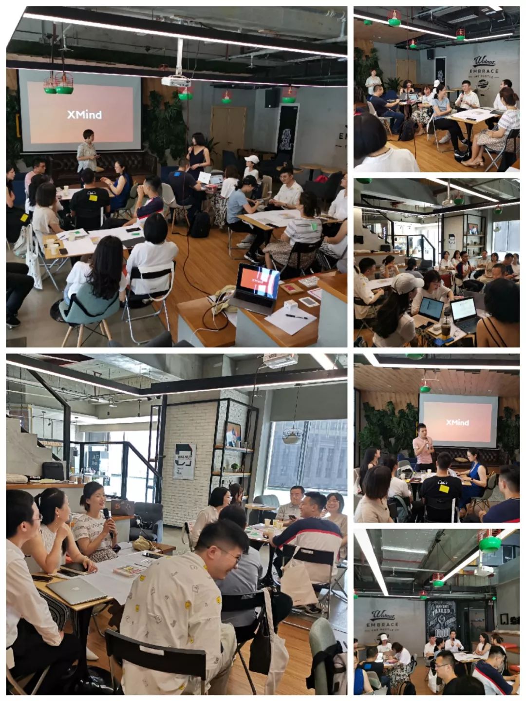 沙龙活动现场交流