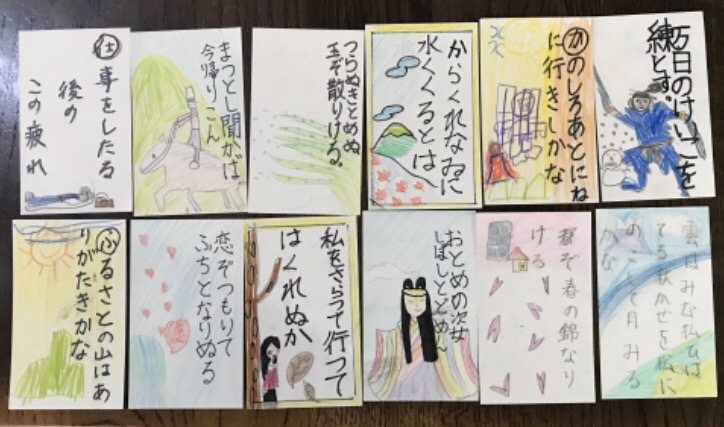 古典に親しむ