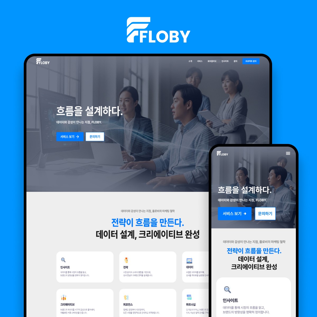 Man walks past graffiti on a closed store entrance.