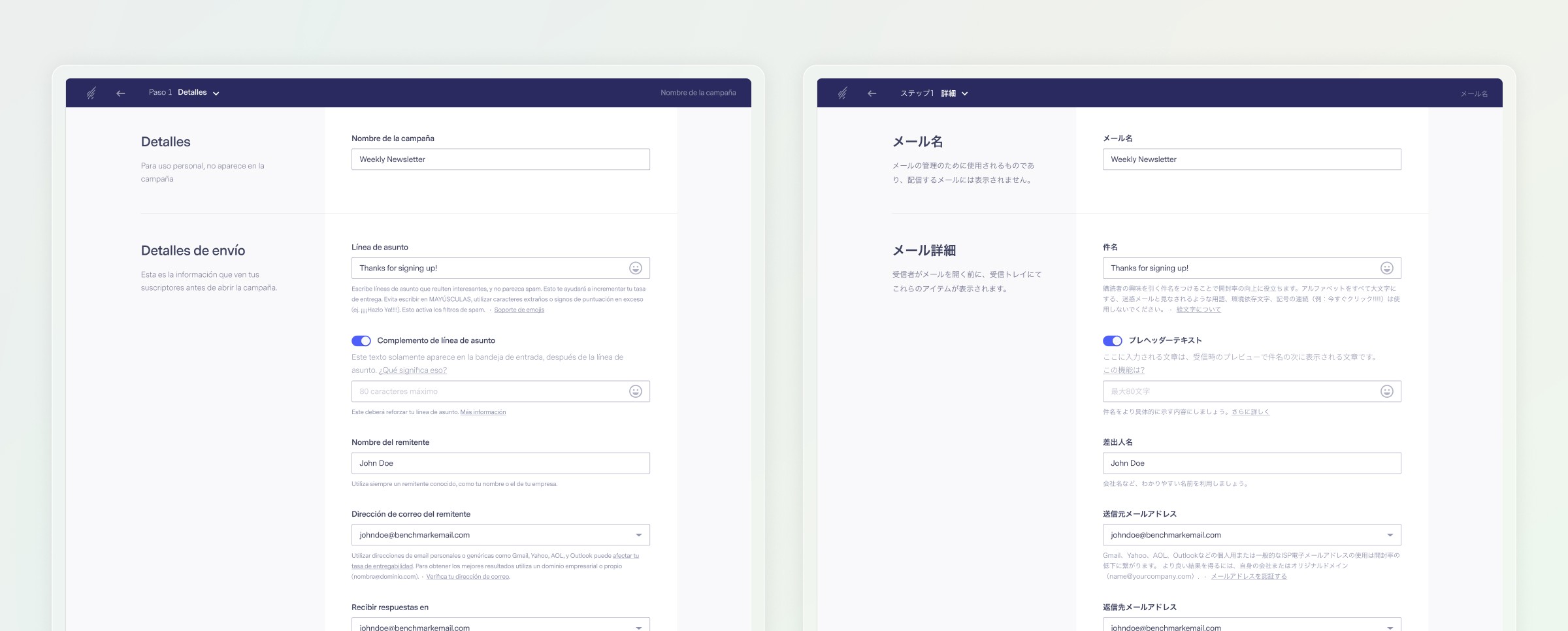 Language localization