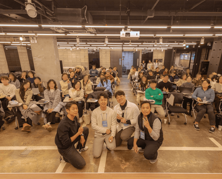 워크스마트 이지훈 대표 외에, 전시진 대표, 김병준 매니저, 김도균 대표의 2026 워크 트렌드 인 코리아 행사 이미지