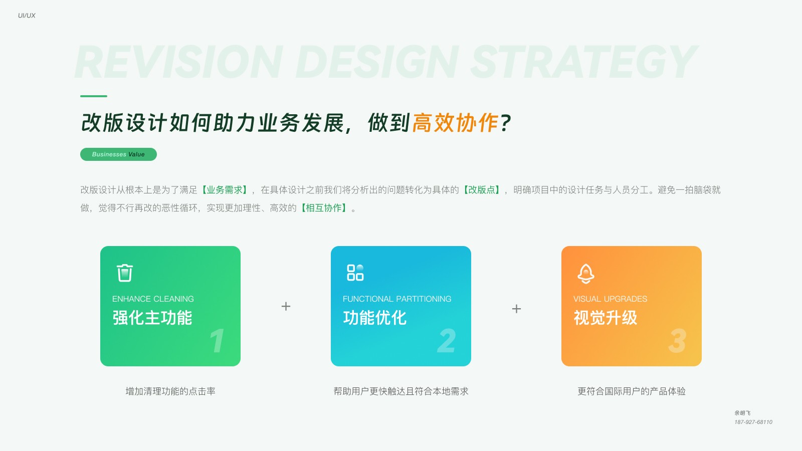 Project Content Image - 4