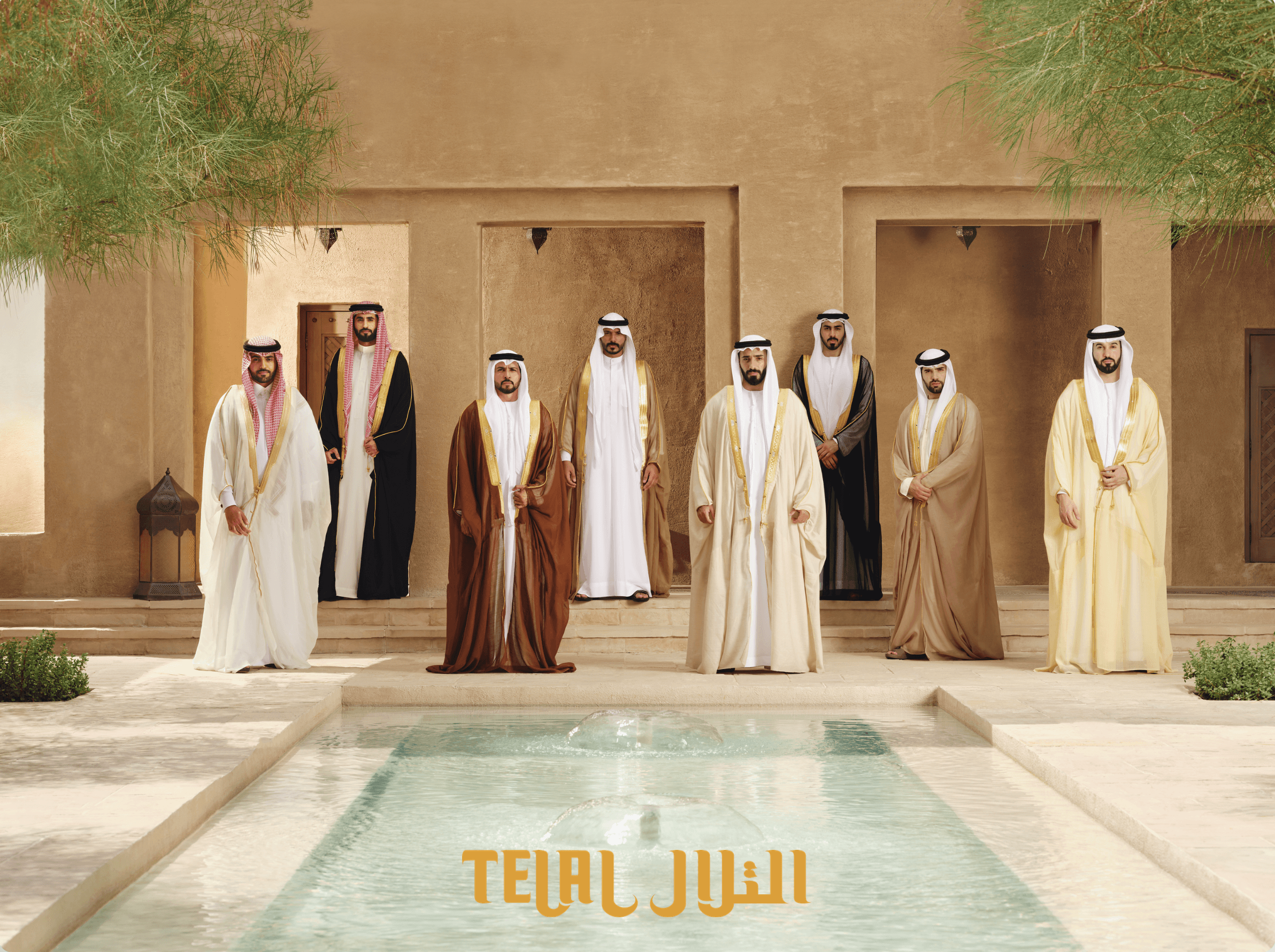 people near TAj Mahal