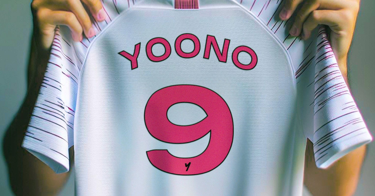 YOONO name on back of a football shirt