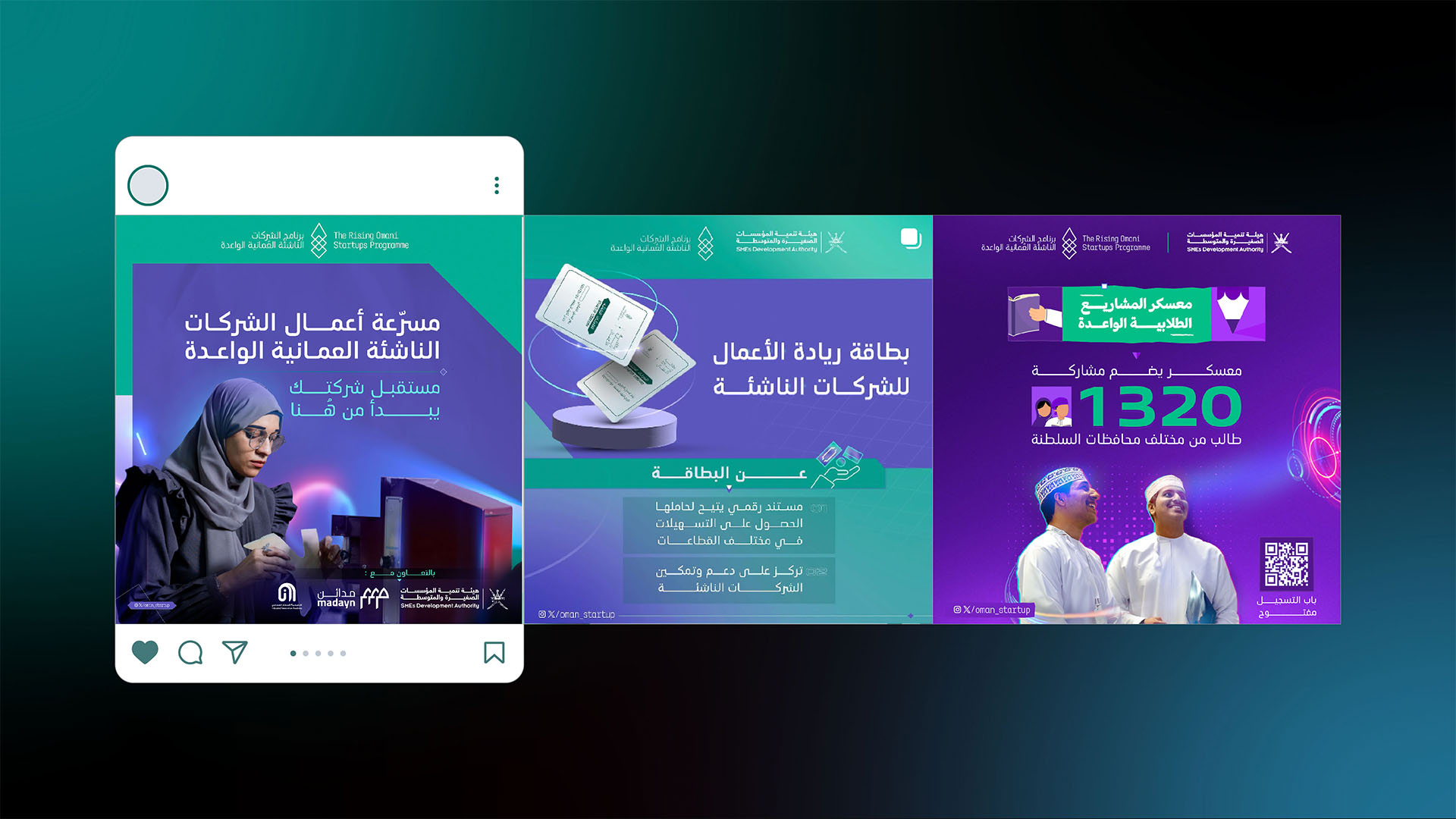 A rocky river flows through a sunlit forest valley.