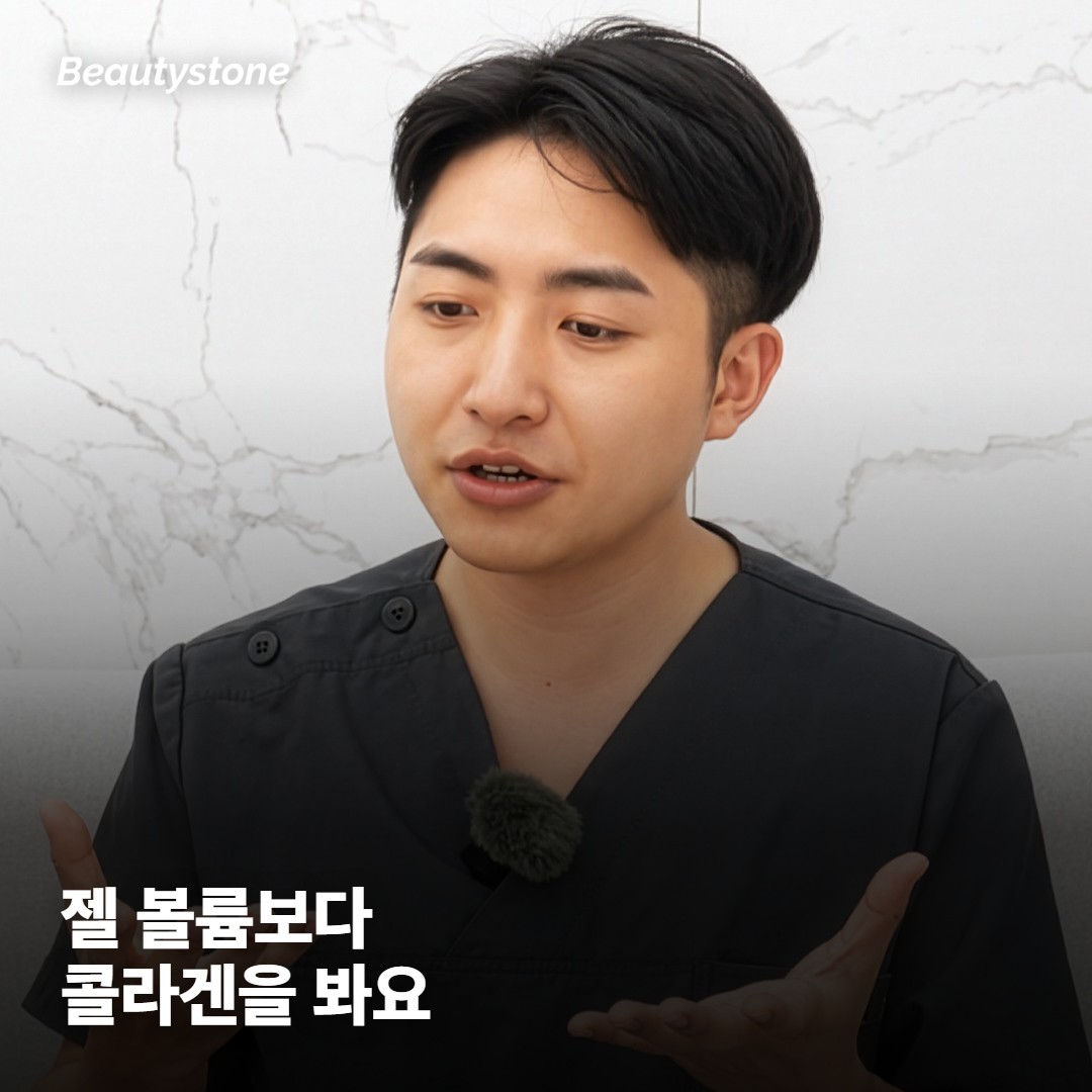 왜 합정 뷰티스톤일까요