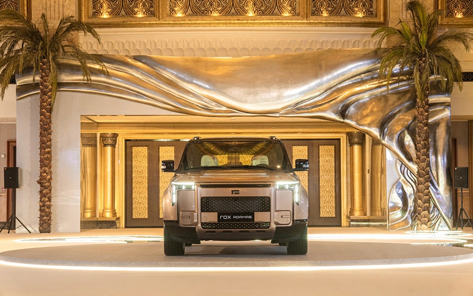 2026 Standard Range 6-