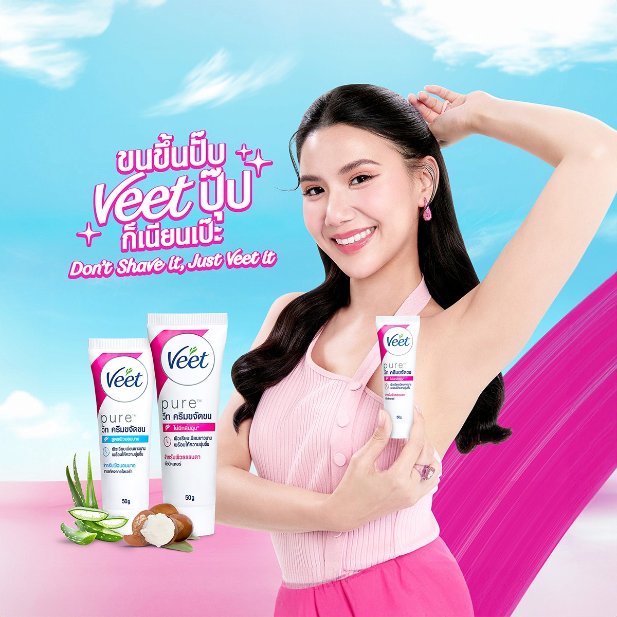 AI and Nature: A Robotic Hand Meets a Butterfly