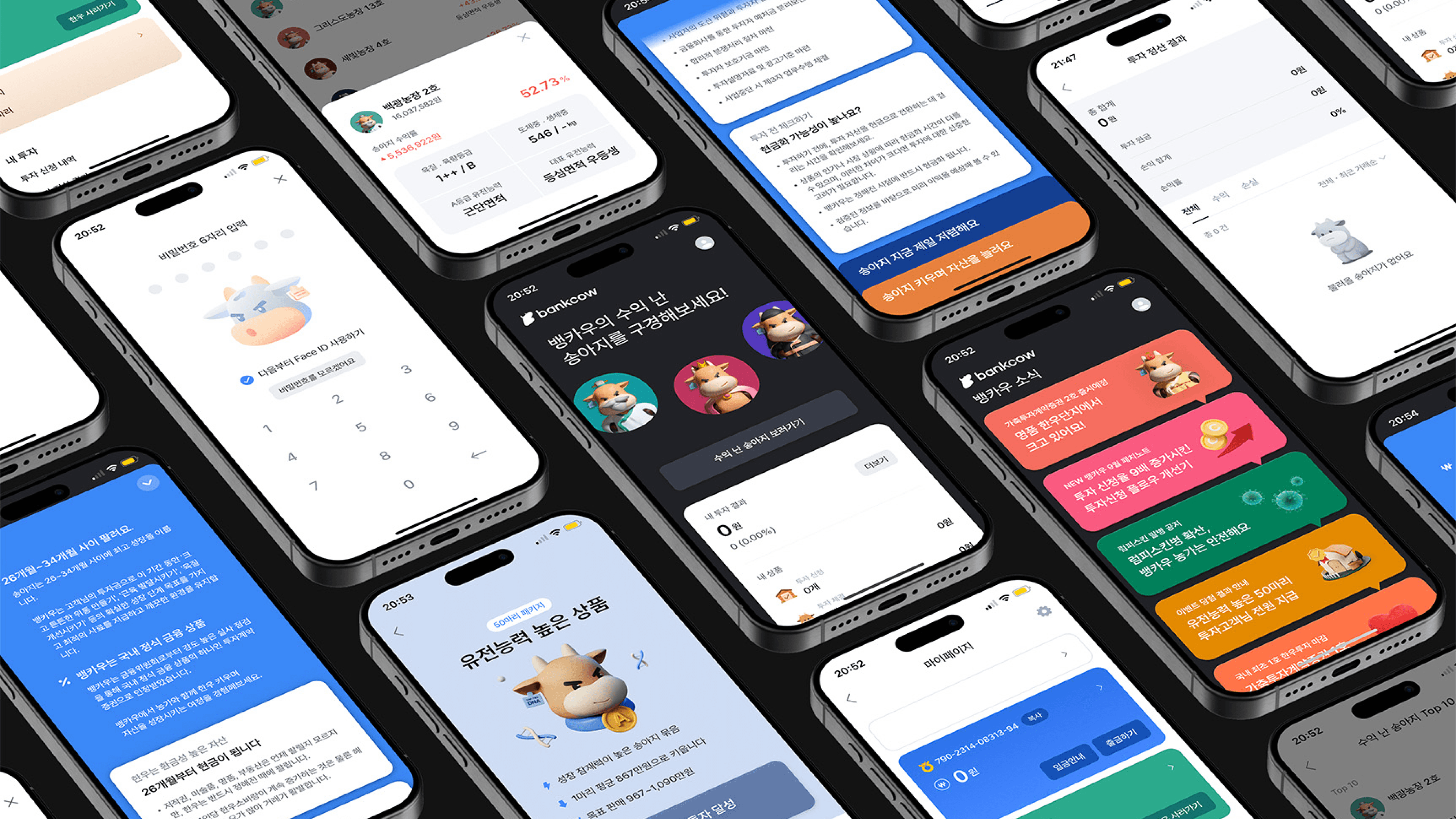 Mobile app interface collection showcasing UX design, onboarding flows, and scalable UI components
