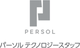パーソル
