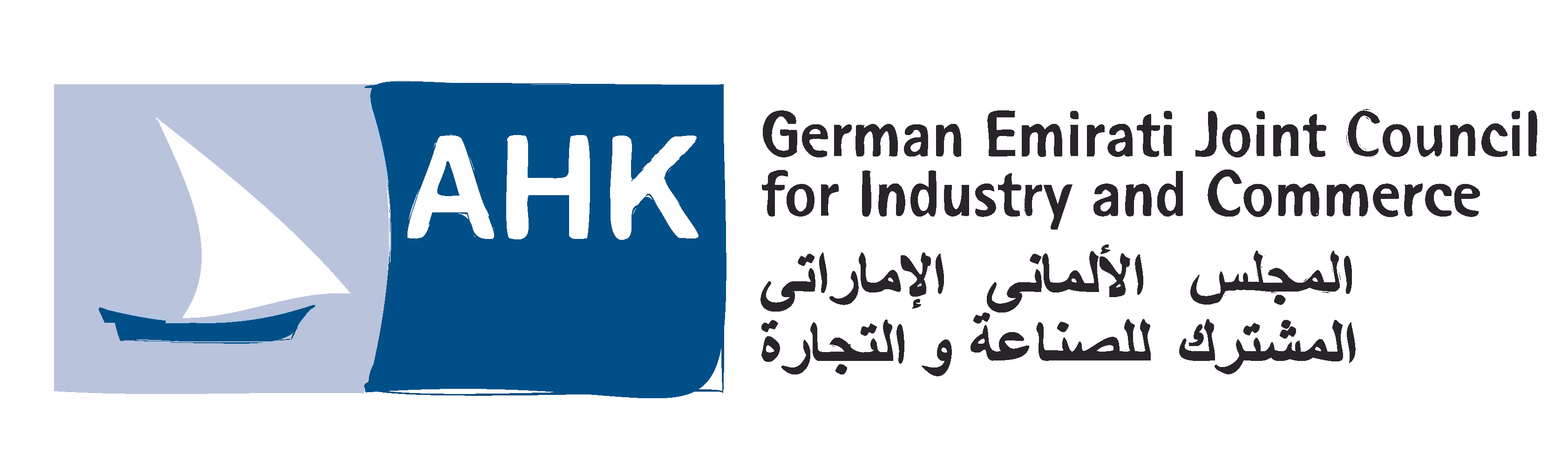 Logo-image