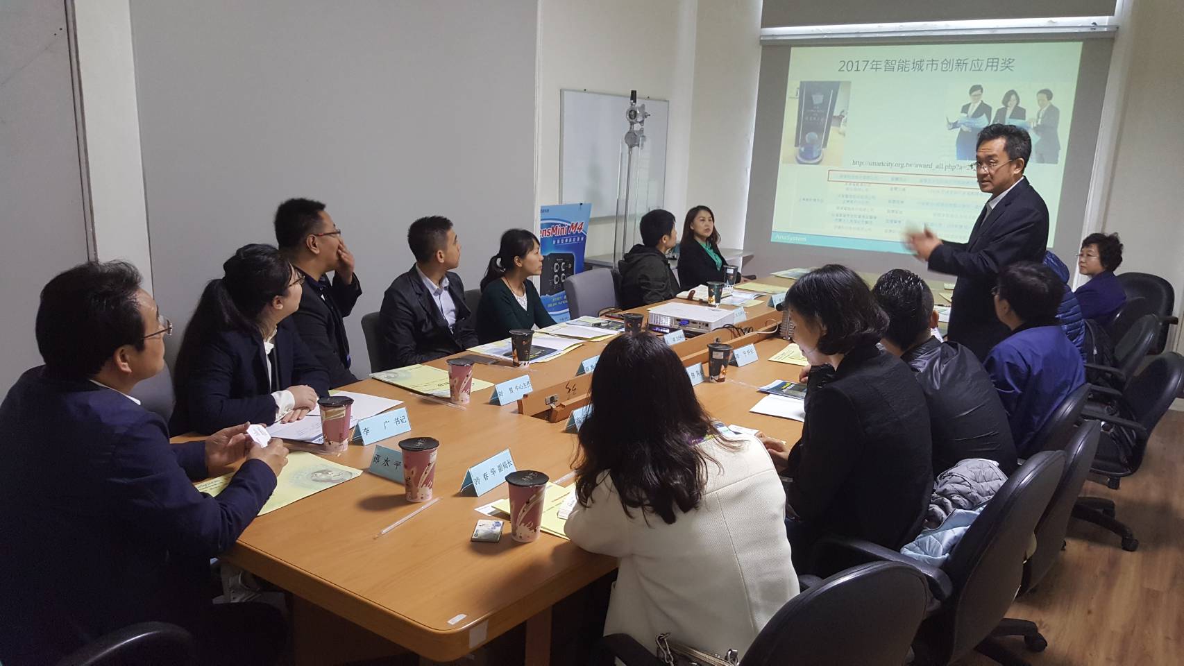 交流兩岸在水質在線連續監測方面的經驗