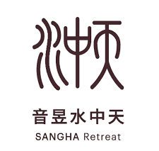 Sangha Retreat