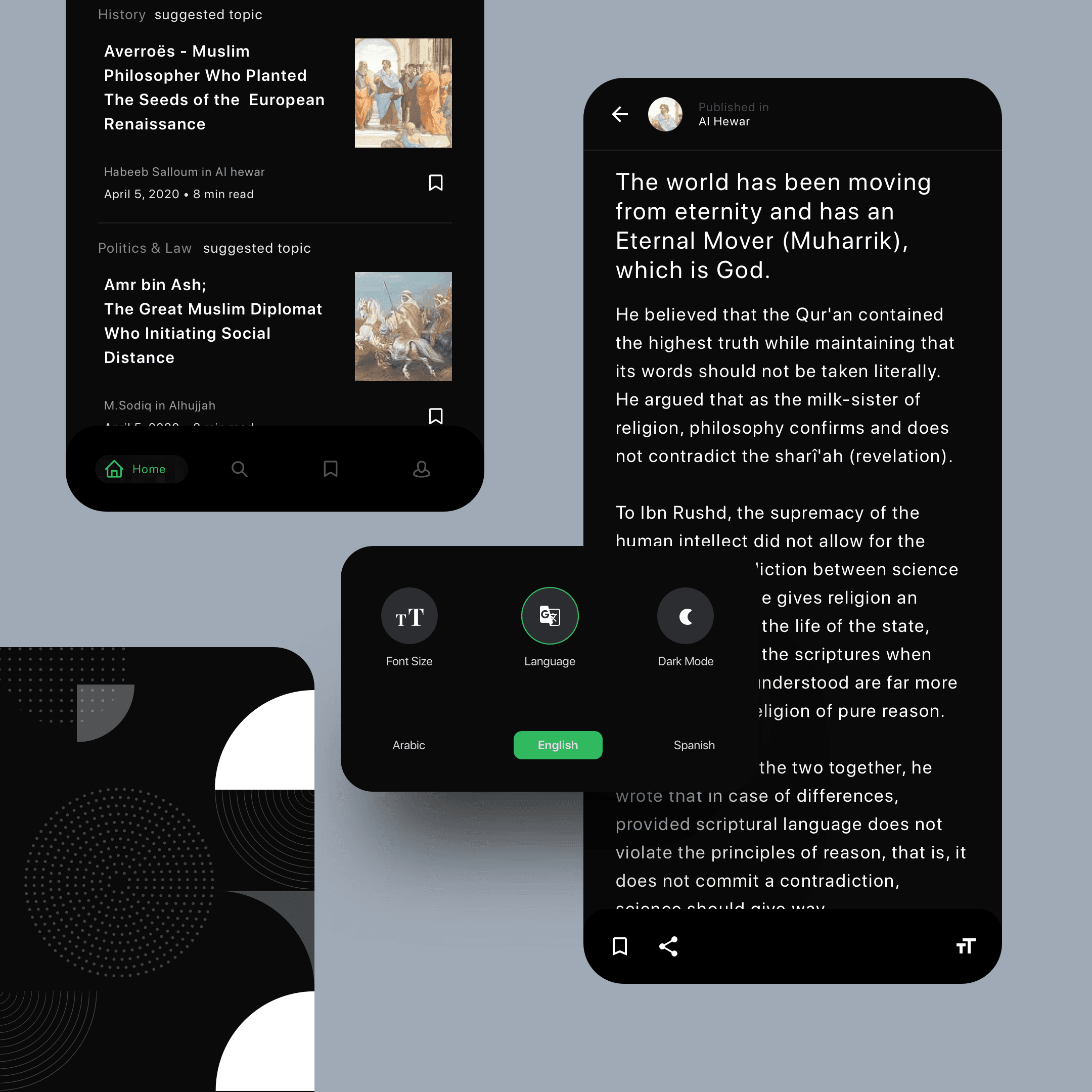 matchbetween-realword