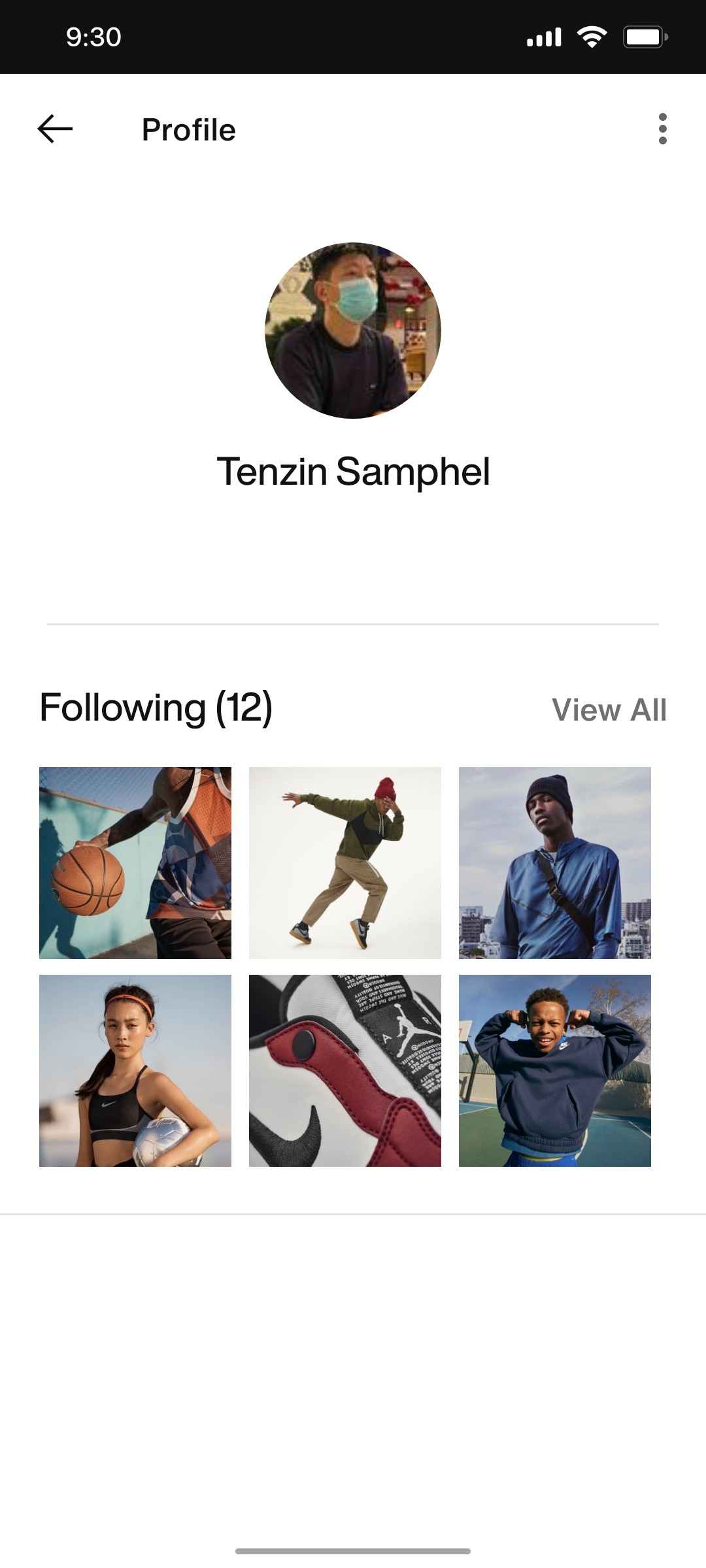 Nike App  Profile Screen