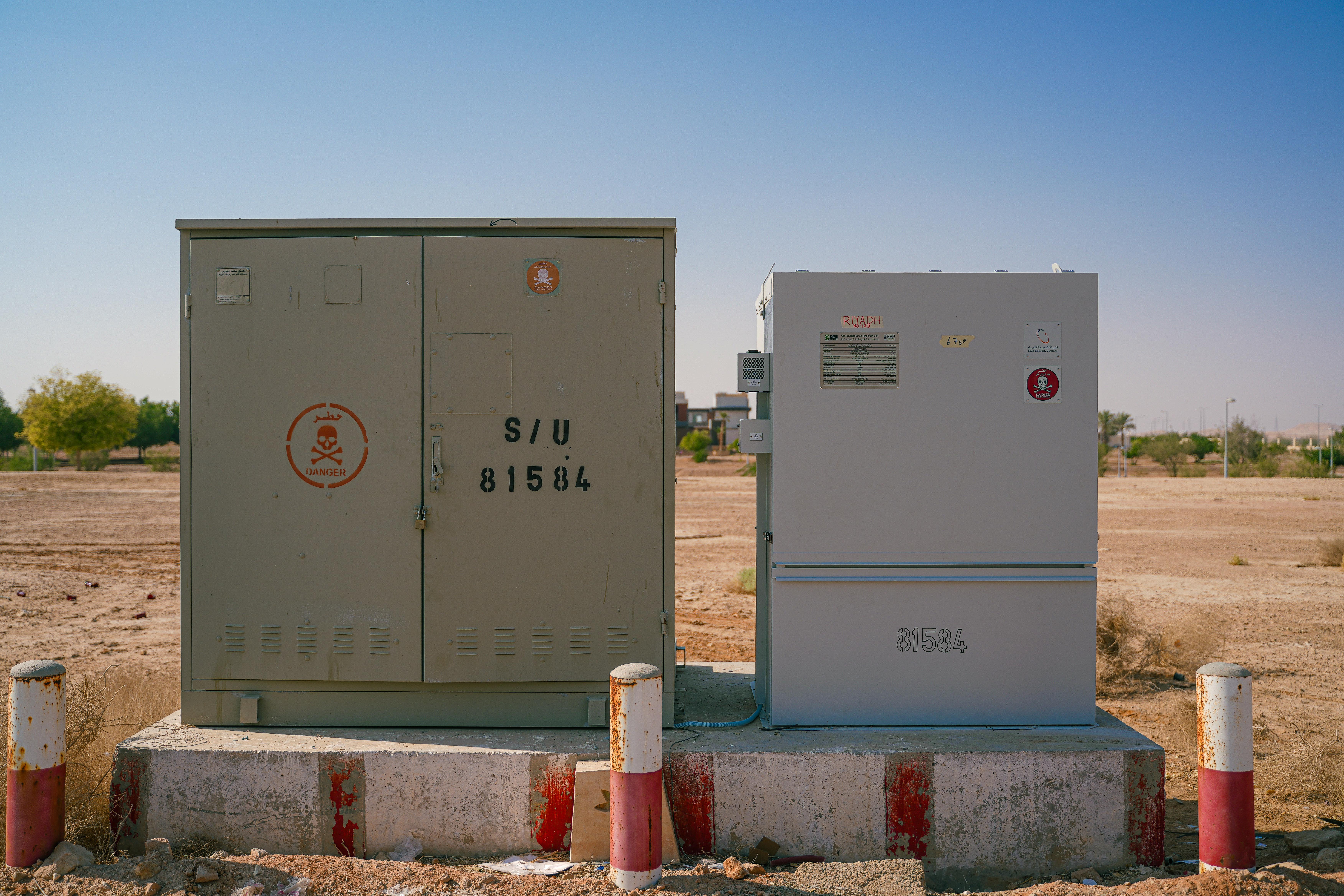 IPT PowerTech RMS