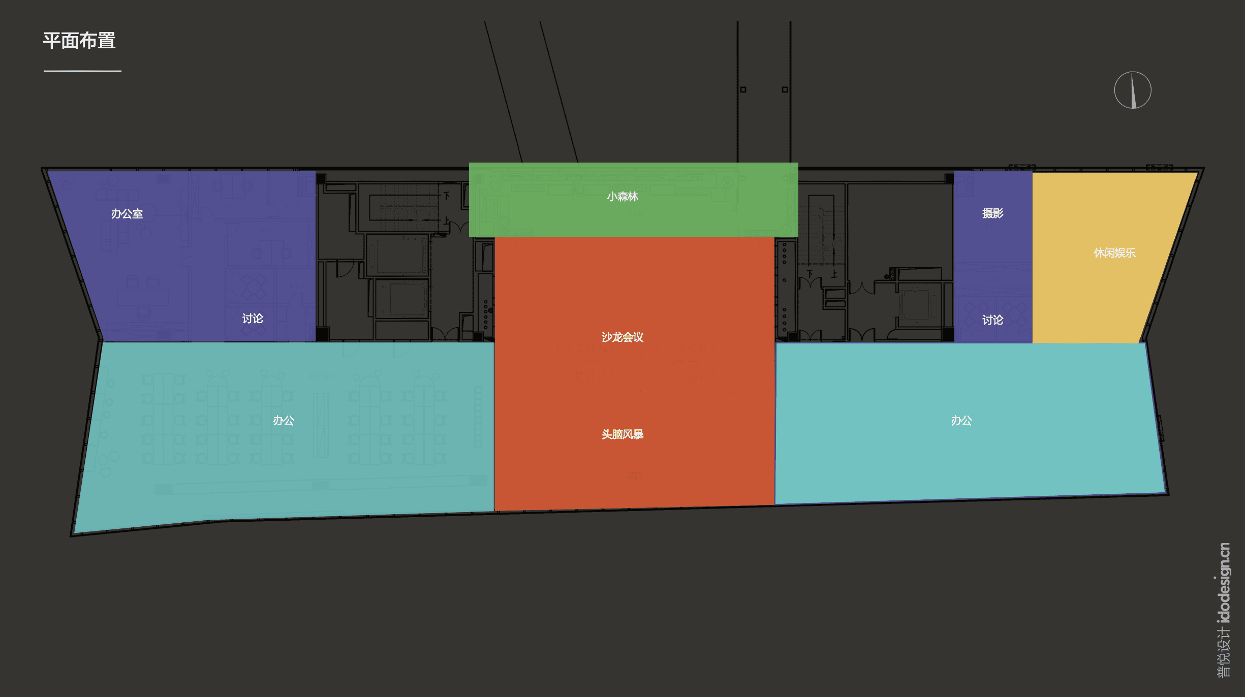 办公室平面布置图