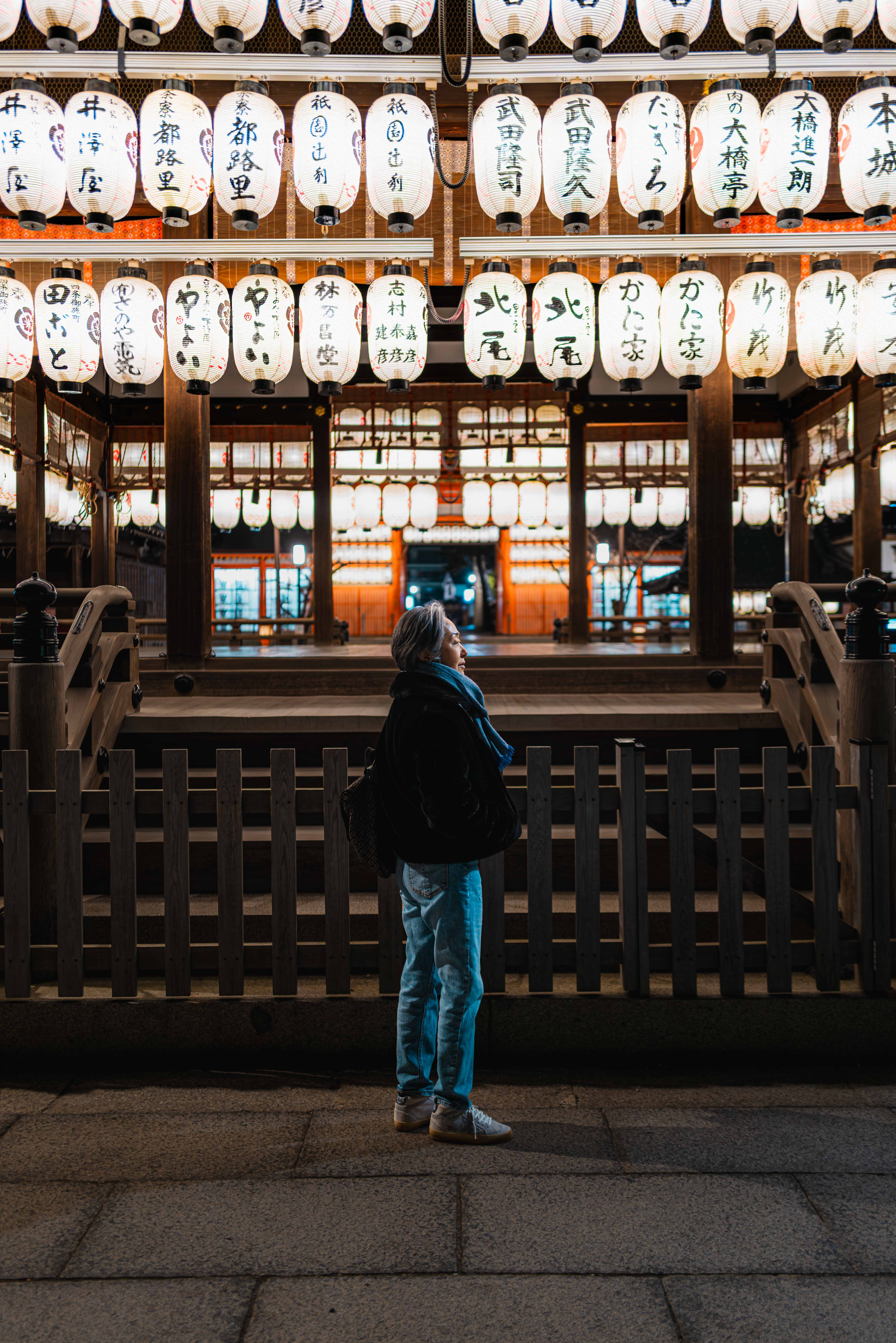 Kyoto, Japan
