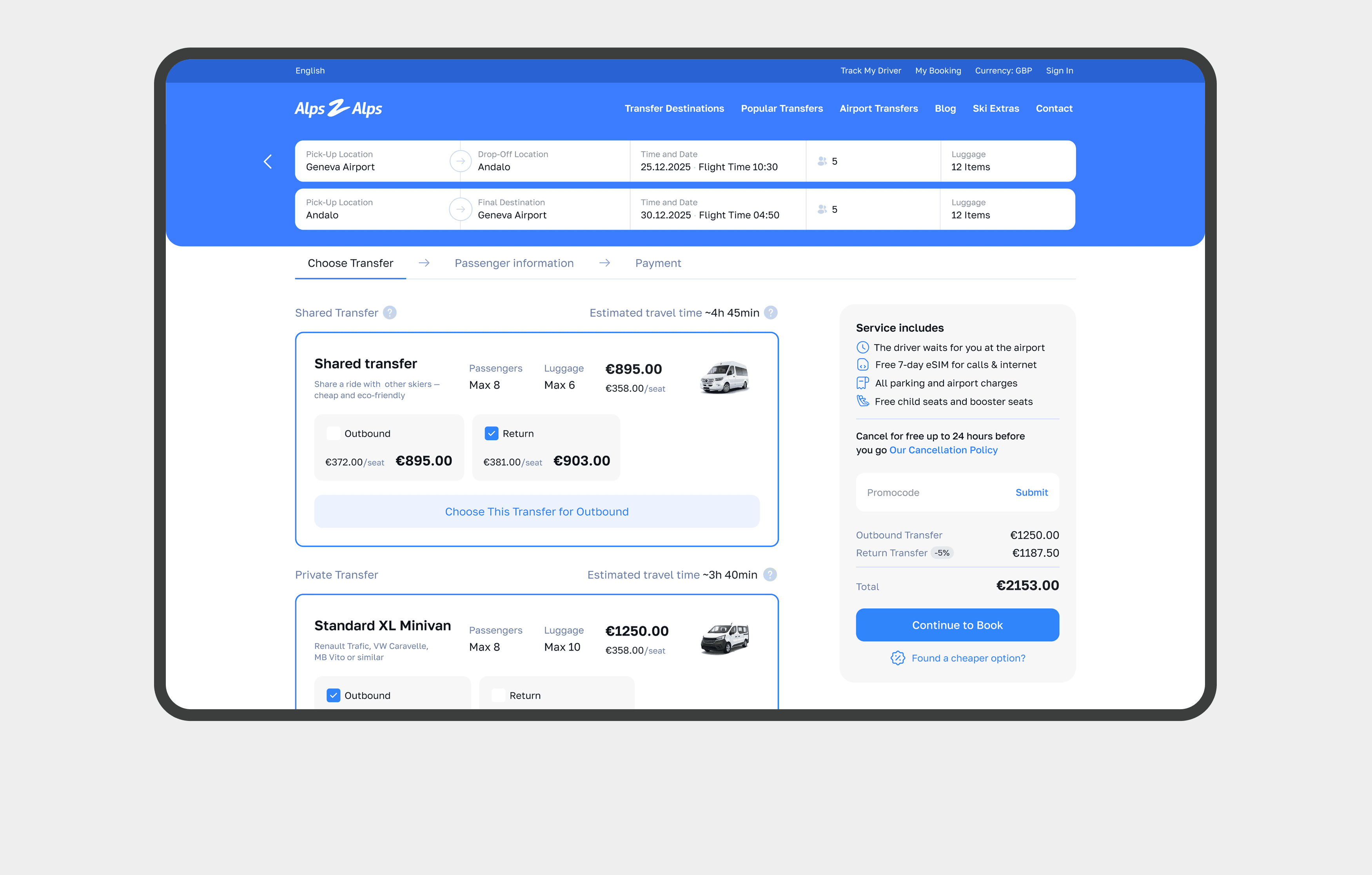 The image featured in the middle of the about us page