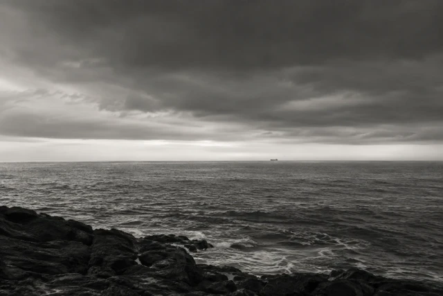 Fathom